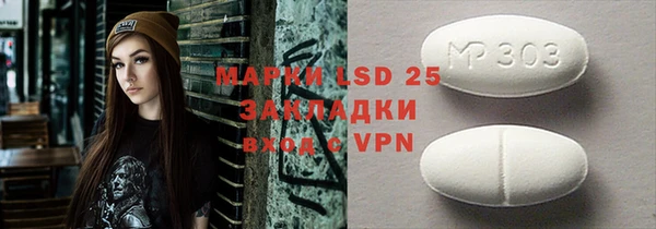 дистиллят марихуана Верея