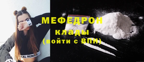 дистиллят марихуана Верея