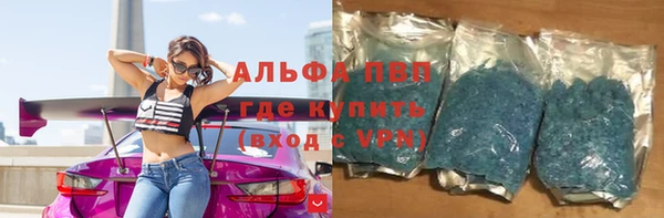 мет Верхнеуральск