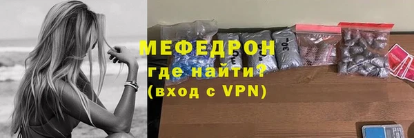 дистиллят марихуана Верея