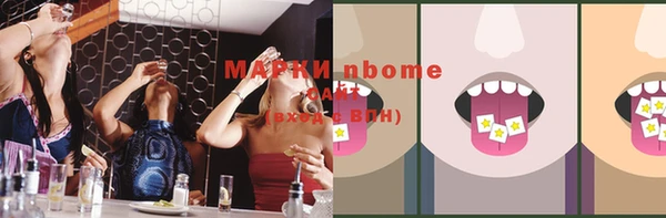 ешки Верхний Тагил