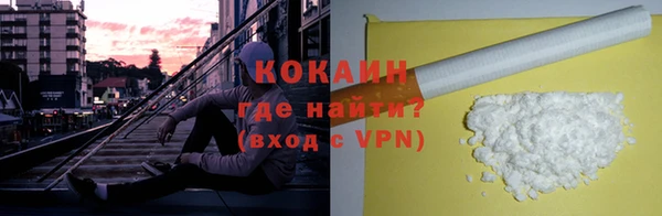 мет Верхнеуральск
