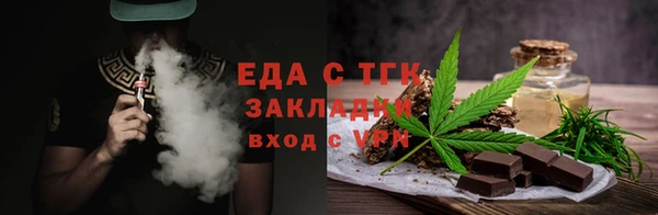 MDMA Premium VHQ Бородино