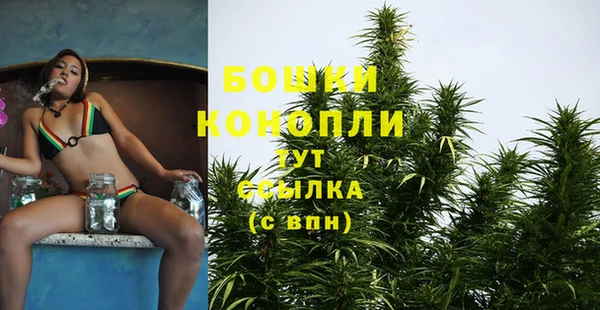 мет Верхнеуральск