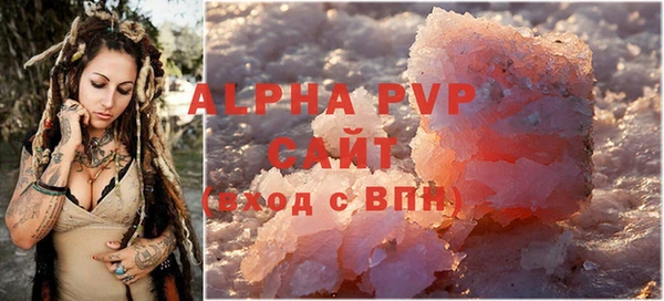 MDMA Premium VHQ Бородино