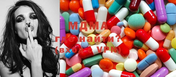 мет Верхнеуральск