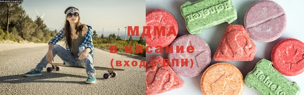метадон Волосово