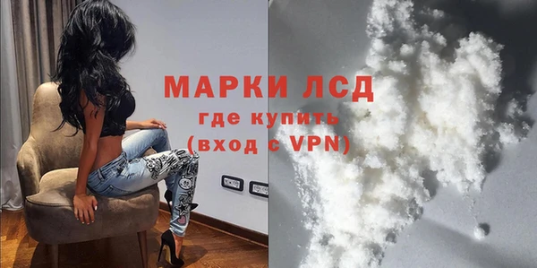 мет Верхнеуральск