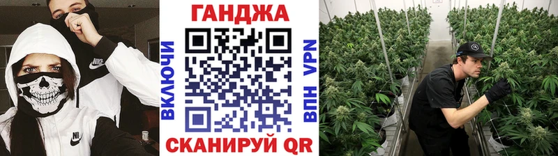 Купить закладки  Михайловка  Марихуана марихуана 